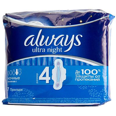 Прокладки гигиенические Always ultra night, 7 шт