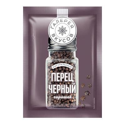 Перец черный горошек "Галерея вкусов" 10 г в Apeti.ru Перец черный горошек "Галерея вкусов" 10 г в интернет-магазине свежих фермерских продуктов Apeti.ru