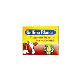  Бульон Gallina Blanca говяжий на косточке 1 шт в интернет-магазине продуктов с Преображенского рынка Apeti.ru