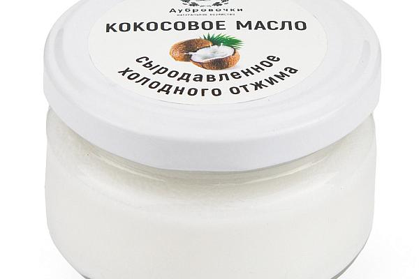  Масло кокосовое Дубровочки сыродавленное 100 г в интернет-магазине продуктов с Преображенского рынка Apeti.ru