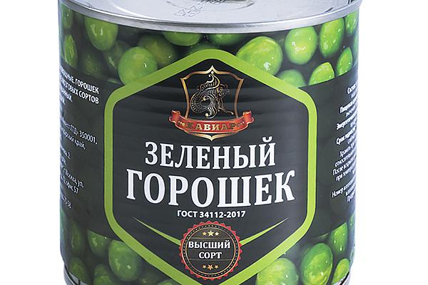  Горошек зеленый "Хавиар" из мозговых сортов 420 г в интернет-магазине продуктов с Преображенского рынка Apeti.ru