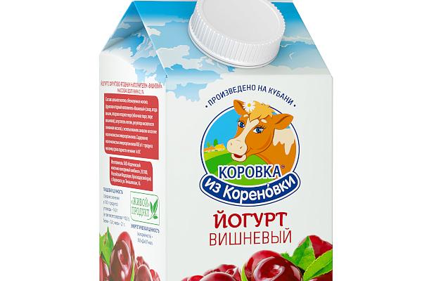  Йогурт Коровка из Кореновки 2,5% вишня 450 г в интернет-магазине продуктов с Преображенского рынка Apeti.ru