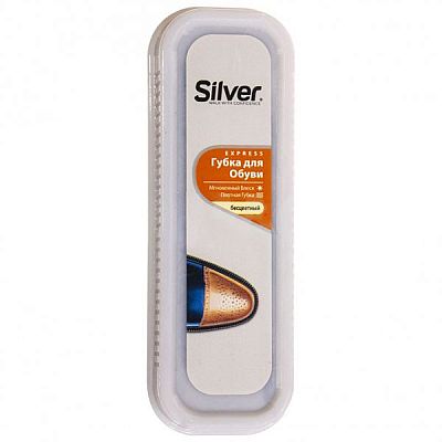 Губка для обуви Silver express бесцветная 