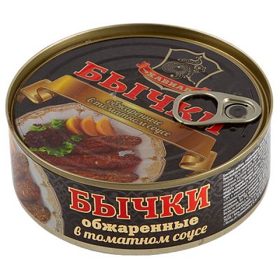Бычки Хавиар обжаренные в томатном соусе 240 г