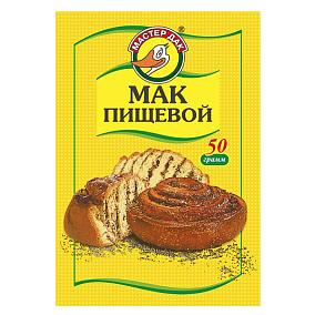  Мак Мастер Дак пищевой 50 г в интернет-магазине свежих фермерских продуктов Apeti.ru