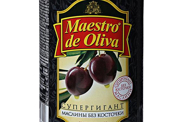  Маслины Maestro de Oliva cупергигант без косточки 425 г в интернет-магазине продуктов с Преображенского рынка Apeti.ru