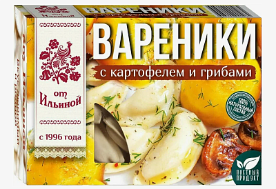Вареники от Ильиной с картофелем и грибами 450 г