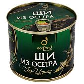 Щи из осетра Ecofood по царски 530 г