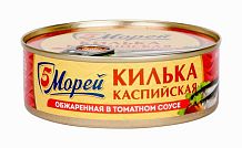 Килька 5 Морей в томатном соусе каспийская 240 г