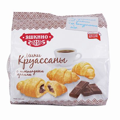 Круассаны мини Яшкино с шоколадным кремом 180 г
