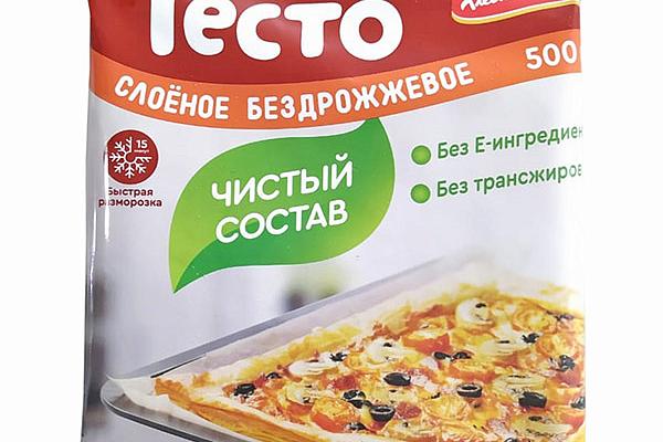  Тесто Звездное слоеное бездрожжевое замороженное 500 г в интернет-магазине продуктов с Преображенского рынка Apeti.ru