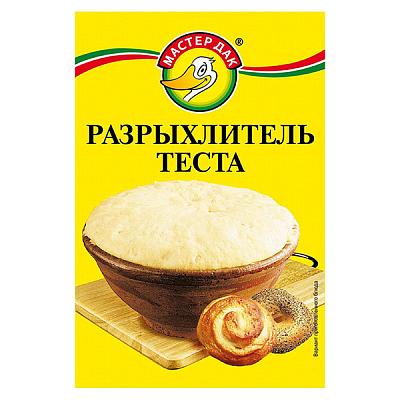  Разрыхлитель теста Мастер Дак 10 г в интернет-магазине свежих фермерских продуктов Apeti.ru