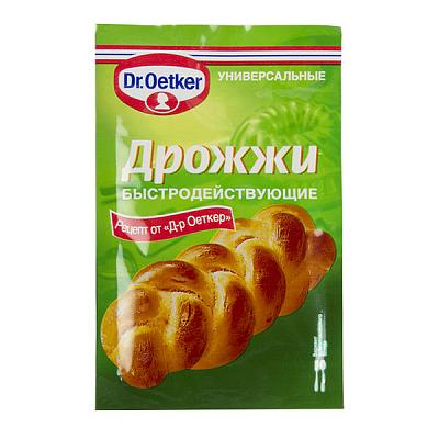  Дрожжи Dr.Oetker быстродействующие 7 г в интернет-магазине свежих фермерских продуктов Apeti.ru