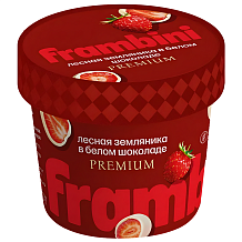 Лесная земляника в белом бельгийском шоколаде Frambini 60г