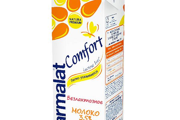  Молоко Parmalat ультрапастеризованное безлактозное  3,5% 1 л БЗМЖ в интернет-магазине продуктов с Преображенского рынка Apeti.ru