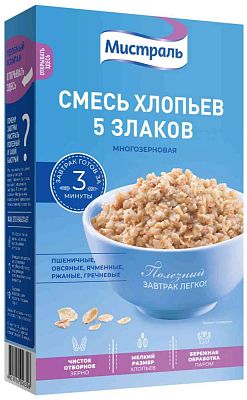 Хлопья Мистраль  5 злаков  400 гр