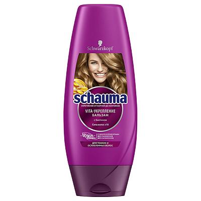  Бальзам Schauma vita укрепление 200 мл в интернет-магазине свежих фермерских продуктов Apeti.ru
