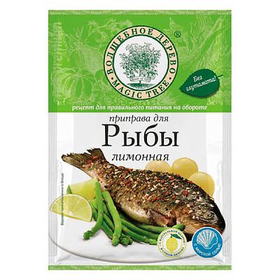  Приправа Волшебное дерево для рыбы лимонная 30 г в интернет-магазине свежих фермерских продуктов Apeti.ru