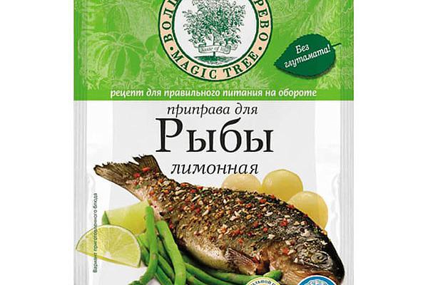  Приправа Волшебное дерево для рыбы лимонная 30 г в интернет-магазине продуктов с Преображенского рынка Apeti.ru