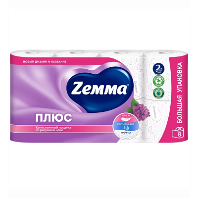 Туалетная бумага Zeммa Плюс двухслойная сирень 8 шт