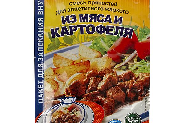 Смесь пряностей Spice Master для жаркого из мяса и картофеля 30 г в интернет-магазине продуктов с Преображенского рынка Apeti.ru