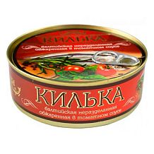Килька балтийская обжаренная LAATSA в томатном соусе 240 г