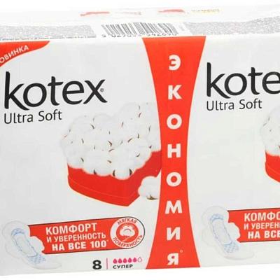  Прокладки гигиенические Kotex Ultra Soft супер 16 шт в интернет-магазине свежих фермерских продуктов Apeti.ru