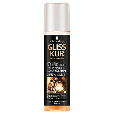  Кондиционер экспресс Gliss Kur экстремальное восстановление 200 мл в интернет-магазине свежих фермерских продуктов Apeti.ru