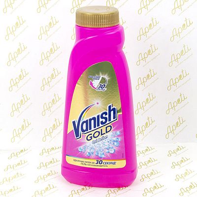 Пятновыводитель Vanish Gold Oxi Action 450 мл