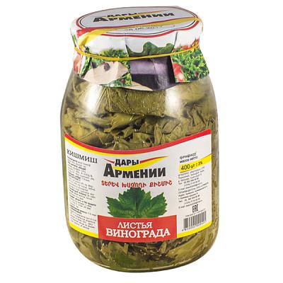  Виноградные листья «Дары Армении», 400 г в интернет-магазине свежих фермерских продуктов Apeti.ru