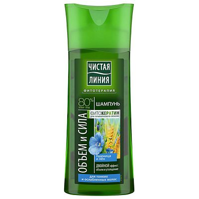 Шампунь Чистая Линия пшеница и лен для тонких и ослабленных волос 250 мл