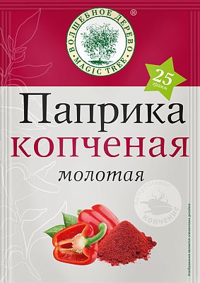 Паприка копченая Волшебное дерево молотая 25 г