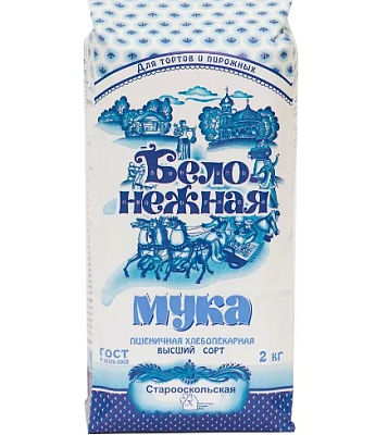Мука пшеничная Бело-нежная в/с 2 кг