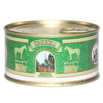 Конина халяль 325 г