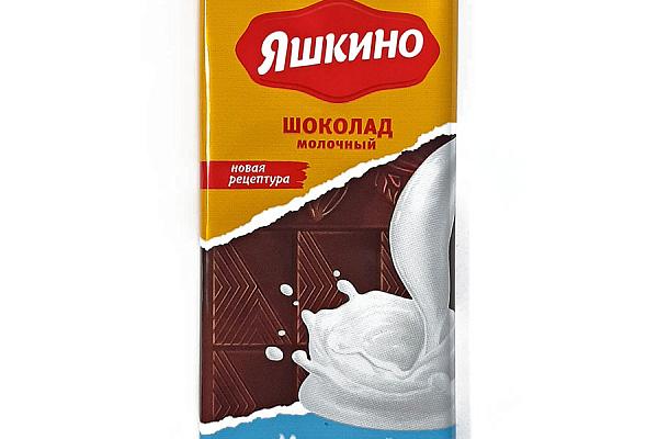  Шоколад Яшкино молочный 90 г в интернет-магазине продуктов с Преображенского рынка Apeti.ru