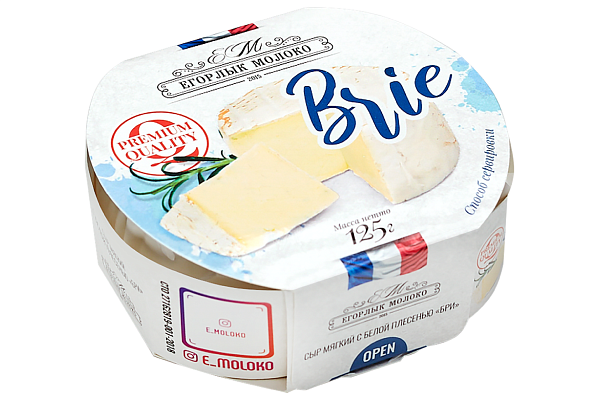  Сыр Бри с белой плесенью Егорлык Молоко 50% 125г БЗМЖ в интернет-магазине продуктов с Преображенского рынка Apeti.ru