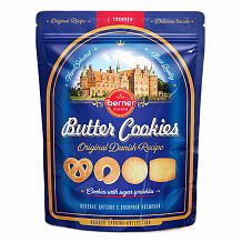Печенье Berner Датское с сахарной посыпкой  200 г
