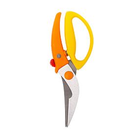  Ножницы кухонные SCISSORS с желто-оранжевой ручкой 1шт в интернет-магазине свежих фермерских продуктов Apeti.ru
