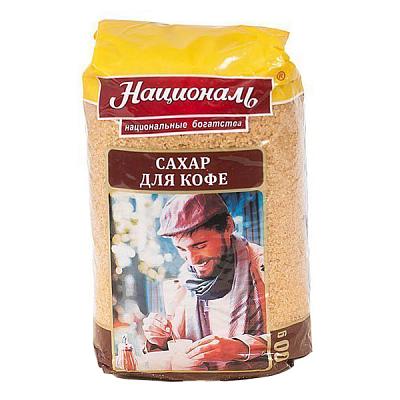  Сахар песок Националь для кофе 900 г в интернет-магазине свежих фермерских продуктов Apeti.ru