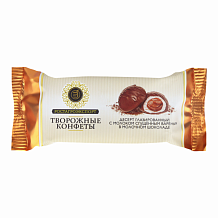 Сырок творожный конфеты творожные глазир. с молоком сгущённым варёным в молоч.шокол. РАЭ 15% 40г