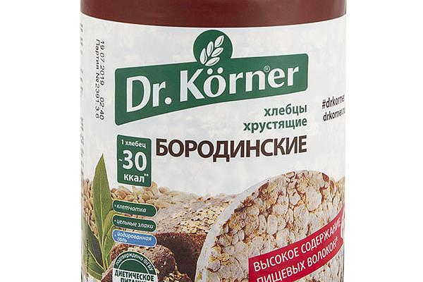  Хлебцы Dr.Korner Бородинские 100 г в интернет-магазине продуктов с Преображенского рынка Apeti.ru