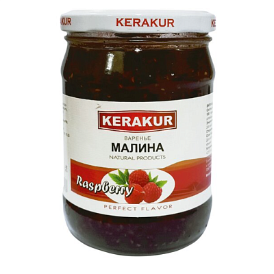  Варенье Kerakur малина 610 г в интернет-магазине свежих фермерских продуктов Apeti.ru