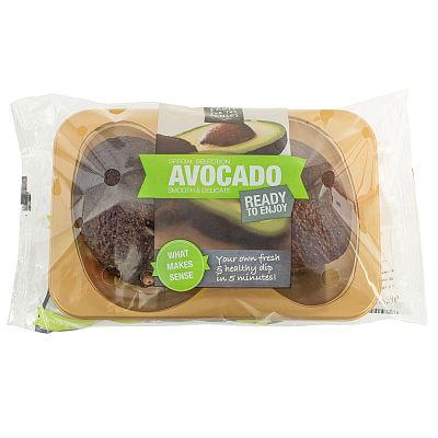 Авокадо 2 шт. (Доминикана)