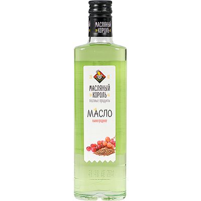 Масло виноградное Масляный король 0,35 л