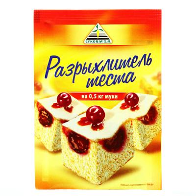  Разрыхлитель теста CYKORIA S.A. 18 г в интернет-магазине свежих фермерских продуктов Apeti.ru
