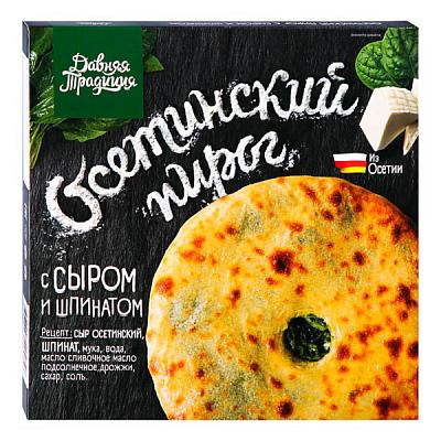  Пирог осетинский Давняя традиция с сыром и шпинатом 450 г в интернет-магазине свежих фермерских продуктов Apeti.ru