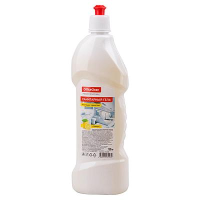  Чистящее средство OfficeClean санитарный гель лимон 750 мл в интернет-магазине свежих фермерских продуктов Apeti.ru