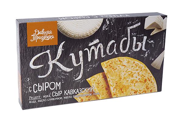  Кутабы с сыром Давняя традиция 300 г 2 шт в интернет-магазине продуктов с Преображенского рынка Apeti.ru