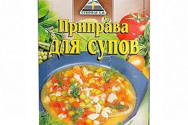 Приправа CYKORIA S.A. для супов 40 г в интернет-магазине продуктов с Преображенского рынка Apeti.ru