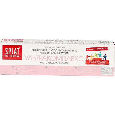 Зубная паста Splat ультракомплекс уход и отбеливание чувствительной эмали 100 мл